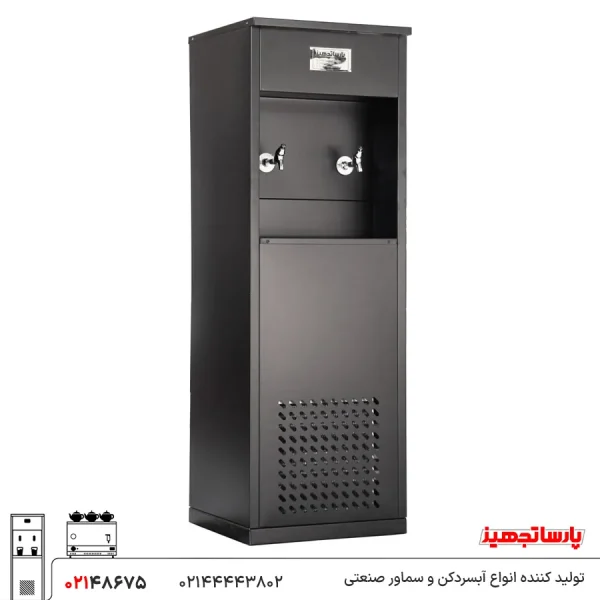 آبسردکن استیل دو شیر مشکی مدل 2BS