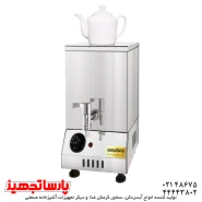 سماور برقی استیل 10 لیتری