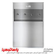 آبسردکن صنعتی چهار شیر مدل 4NBS