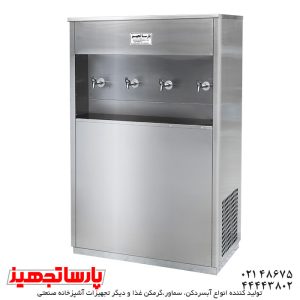 آبسردکن صنعتی چهار شیر مدل 4BS