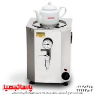 سماور برقی 15 لیتری دوجداره