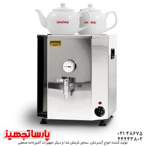 سماور برقی 20 لیتری دوجداره