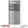 آبسردکن استیل سه شیر مدل 3BT