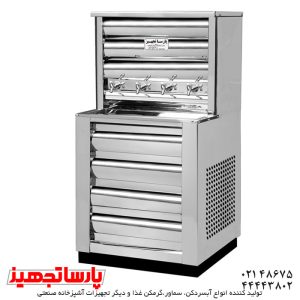 آبسردکن استیل چهار شیر مدل 4NKD