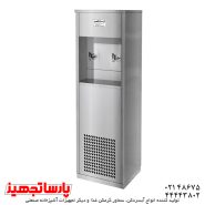 آبسردکن استیل دو شیر مدل 2BT
