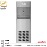 آبسردکن استیل تک شیر مدل 1BT