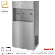 آبسردکن استیل سه شیر مدل 3BS
