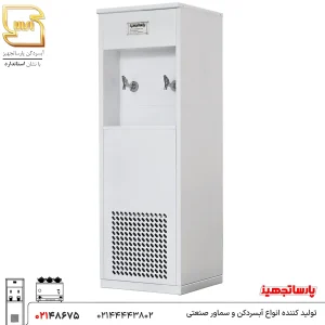 آبسردکن دو شیر ایستاده مدل 2BS رنگ سفید
