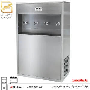 آبسردکن صنعتی چهار شیر مدل 4BS