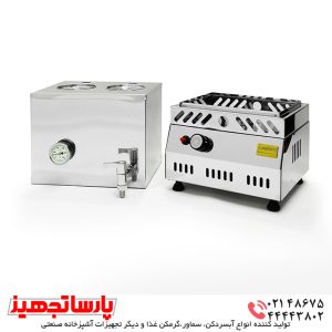 سماور گازی استیل 20 لیتری