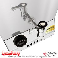 سماور برقی استیل 15 لیتری