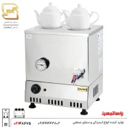 سماور برقی استیل 20 لیتری