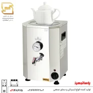 سماور برقی 15 لیتری دوجداره