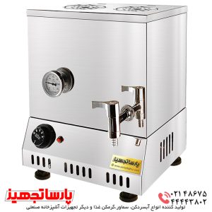 سماور برقی استیل 20 لیتری