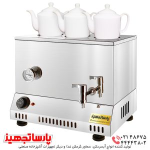 سماور برقی استیل 30 لیتری