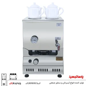 سماور گازی استیل 20 لیتری