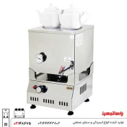 سماور گازی استیل 20 لیتری