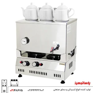 سماور گازی استیل 30 لیتری