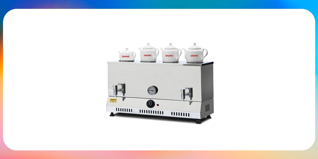 معرفی بهترین برند سماور برقی صنعتی