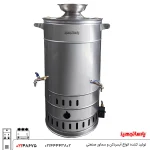 سماور هیئتی گازی 90 لیتری بدون تنوره