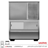 یخساز صنعتی 250 کیلویی