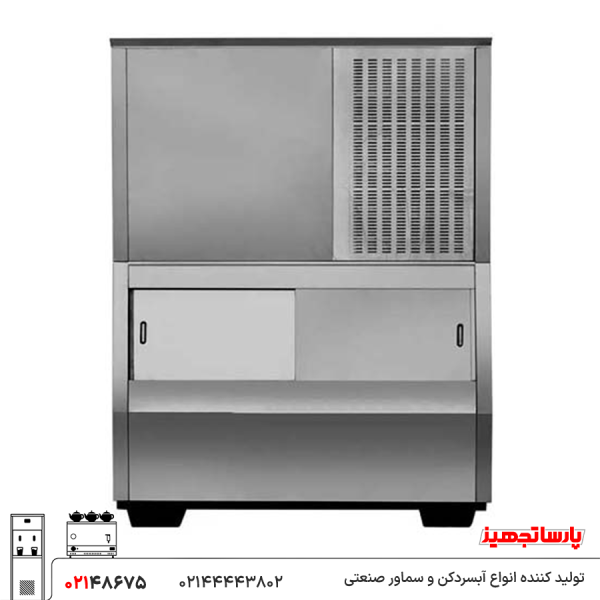 یخ‌ساز صنعتی 100 کیلویی