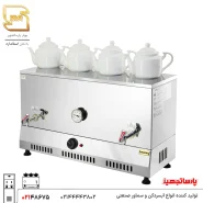 بویلر آب جوش صنعتی برقی 50 لیتری