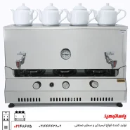 سماور گازی استیل 50 لیتری