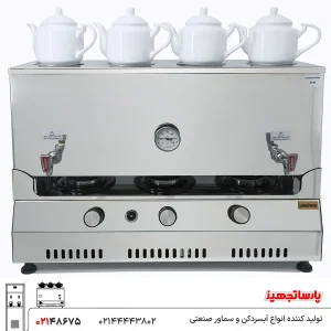 سماور گازی استیل 50 لیتری