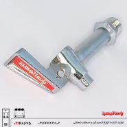 شیر اهرمی سماور پارساتجهیز