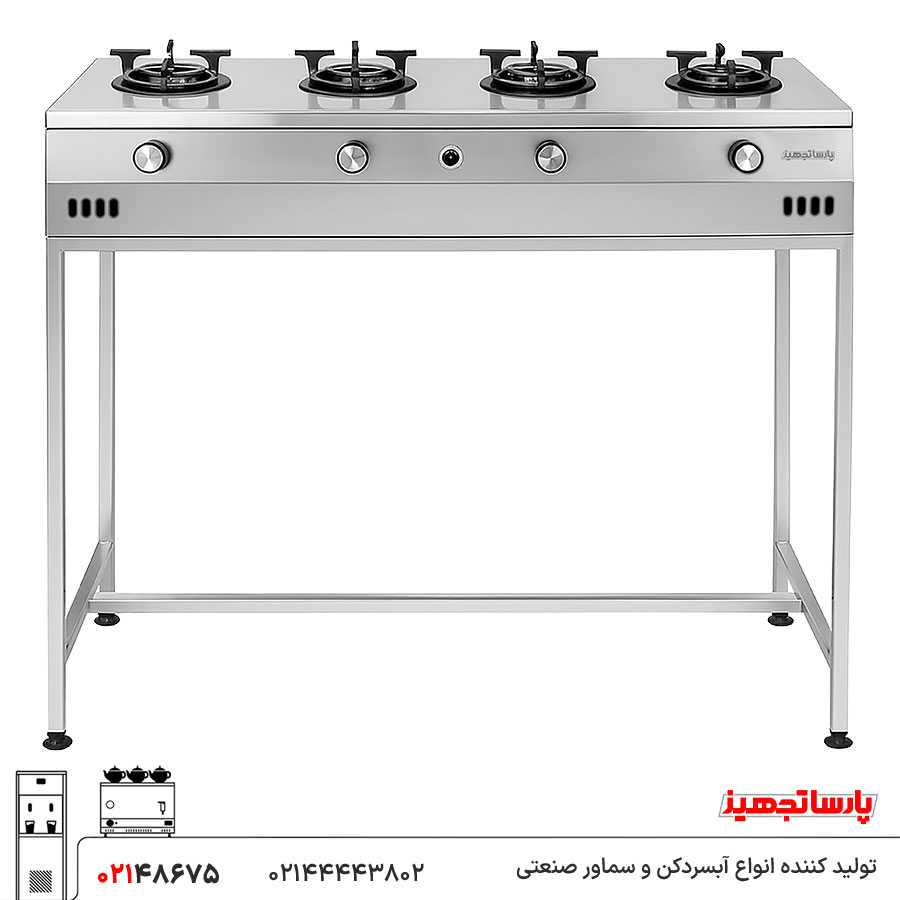 اجاق گاز 4 شعله خطی پارساتجهیز