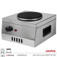 اجاق تک شعله کوچک برقی