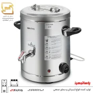 ترموس برقی 10 لیتری