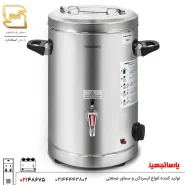 ترموس برقی 15 لیتری
