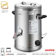 ترموس برقی 15 لیتری