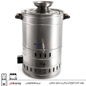 سماور گازی 60 لیتری تنوره دار