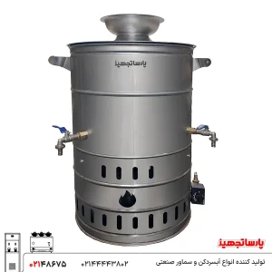 سماور گازی 60 لیتری تنوره دار