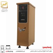 بویلر آب جوش 10 لیتری اسمارت رنگ مسی