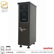 بویلر آب جوش اسمارت 10 لیتری رنگ دودی