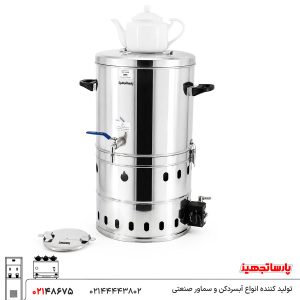 سماور بزرگ مجلسی گازی 20 لیتری