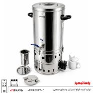 سماور بزرگ مسجدی 30 لیتری گازی