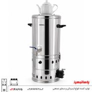 سماور بزرگ مسجدی 30 لیتری گازی